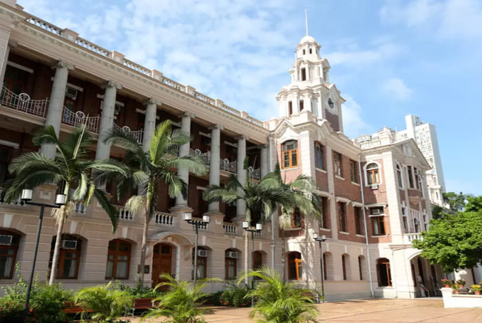 香港大学HKU