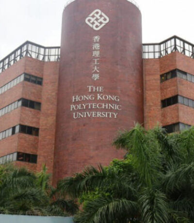 香港理工大學